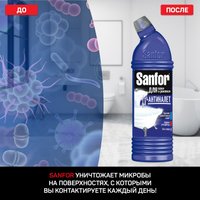 Средство для ванны Sanfor Expert 2в1 Лимонная свежесть 750 мл