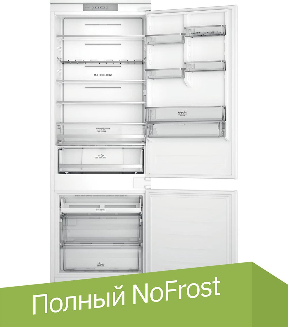 

Холодильник Hotpoint-Ariston HA SP70 T121