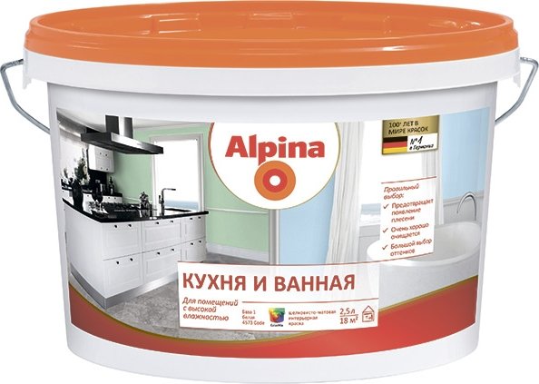 

Краска Alpina Кухня и Ванная. База A 2.5 л