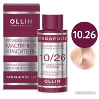 Масло для окрашивания Ollin Professional Megapolis Безаммиачное 10/26 (50мл, светлый блонд розовый)