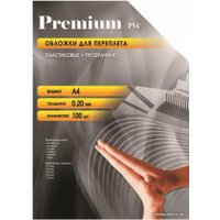 Пластиковая обложка для переплета Office-Kit А4, 0.20 мм PCA400200 (прозрачный)