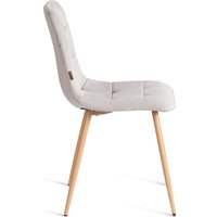 Стул TetChair Chilly mod. JSC-220 (светло-серый/натуральный)