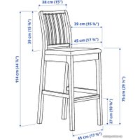 Стул Ikea Экедален 704.005.37 (темно-коричневый/оррста светло-серый)