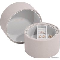 Шкатулка для украшений Stackers 75673