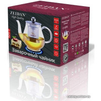 Заварочный чайник ZEIDAN Z-4210
