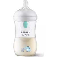 Бутылочка для кормления Philips Avent Natural Response с клапаном AirFree SCY673/81 (260 мл)