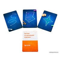 Настольная игра Банда умников Геометрика Комплект 2 в 1