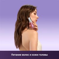 Фен Dreame Нairdryer Pocket Ultra AHD52 (фиолетовый)