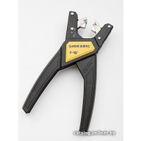 Стриппер Jokari 20090