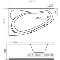 Ванна Gemy G9046 K L 161x96