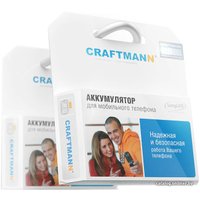 Аккумулятор для телефона Craftmann C1.02.614 (совместим с Microsoft Lumia BV-T5E)