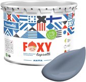 Foxy Lapselli Matte Kangas F-50-1-3-FL296 2.7 л (серый)