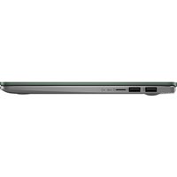 Ноутбук ASUS VivoBook S14 S435EA-KC047