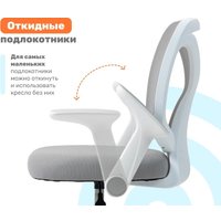 Детское ортопедическое кресло Yoka Bexi (серый)