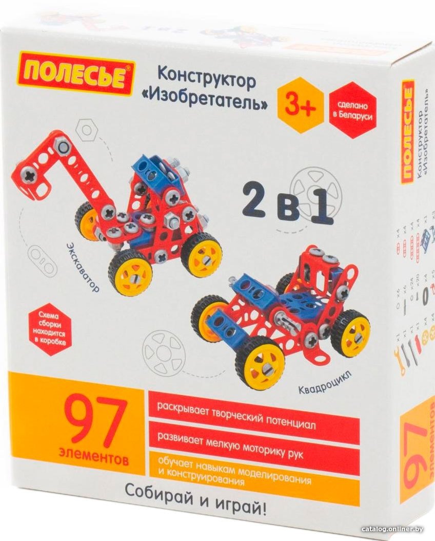 Конструктор Полесье 72979 Изобретатель