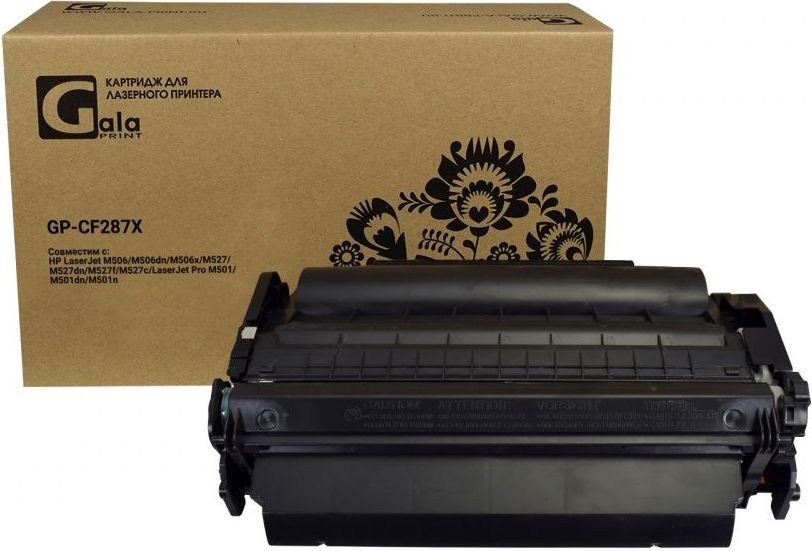 

Картридж Gala-print GP-CF287X (№87X) (аналог HP CF287X)