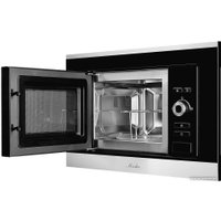 Микроволновая печь Monsher MMH 201 BX