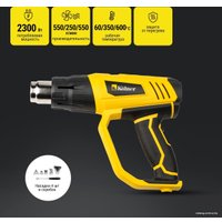 Промышленный фен Kolner KHG 2300