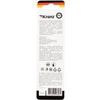 Сверло Kranz KR-91-0583