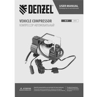 Автомобильный компрессор Denzel AC-37