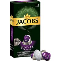 Кофе в капсулах Jacobs Lungo 8 Intenso 10 шт