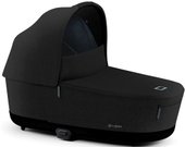 Priam Lux Carrycot IV plus (stardust black)