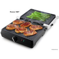 Электрогриль Kitfort KT-1631