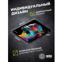 Коврик для мыши CACTUS CS-MPC-D08M