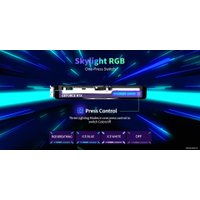 Видеокарта Maxsun GeForce RTX 4060 iCraft OC 8G