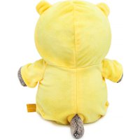 Классическая игрушка BUDI BASA Кот Басик Baby в кигуруми с пчелкой 10892856