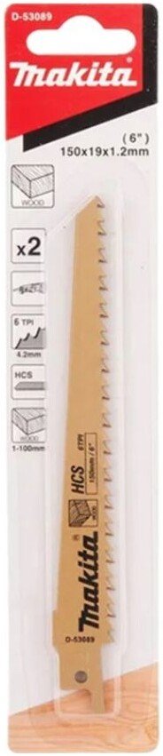 

Набор пильных полотен Makita D-53089