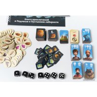 Настольная игра Lavka Games Выше и ниже в Орше