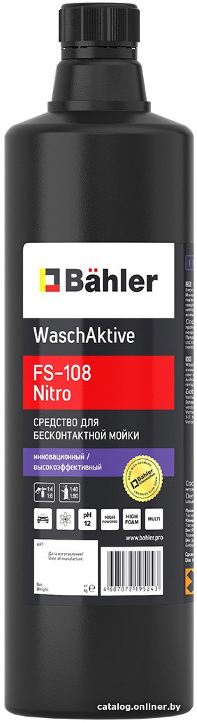 Bahler WaschAktive FS-108 Nitro 1л