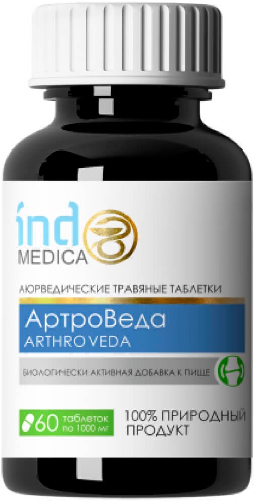 

БАД Meitan Indo Medica АртроВеда: для опорно-двигательного аппарата (60 таблеток)