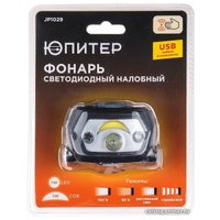 Фонарь Jupiter JP1029