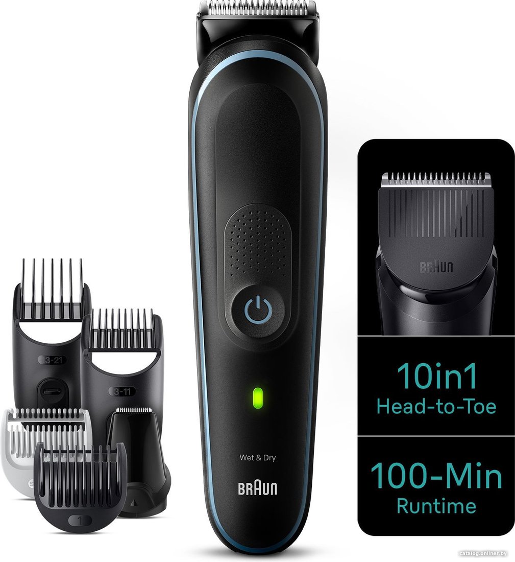 Триммер для бороды и усов Braun MGK5445