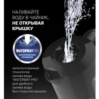 Электрический чайник Polaris PWK 1803C Water Way Pro (черный)