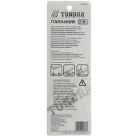 Стержневой паяльник Tundra premium 2354383
