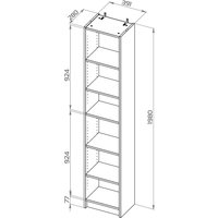 Стеллаж Mio Tesoro Varma Stand 40 (серый)