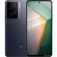 Телефон Vivo iQOO Z7 8GB/256GB китайская версия (серый металлик)