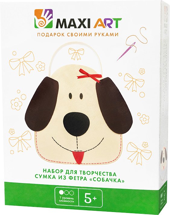 

Набор для создания поделок/игрушек Maxi Art Сумка из Фетра Собачка MA-A0288