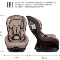 Детское автокресло Zlatek Галеон Lux KRES4007 (светло-коричневый)
