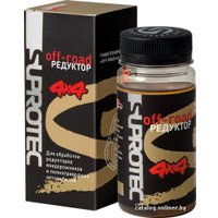 Присадка в масло SUPROTEC Off-Road Редуктор 100 мл