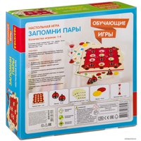 Развивающая игра Bondibon Запомни пары ВВ3623