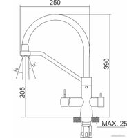 Смеситель РМС SUS127BL-016F-015