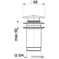Донный клапан Armatura 660-254-00