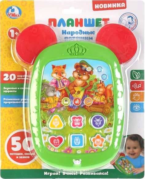 

Интерактивная игрушка Умка Народные потешки B1744457-R