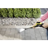 Мойка высокого давления Karcher K5 Full Control Stairs 1.324-526.0