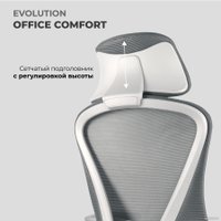 Офисное кресло Evolution Office Comfort (серый)