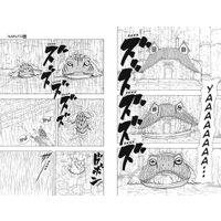 Манга Азбука. Наруто. Книга 14. Величайшее творение (Кисимото Масаси) в Гродно